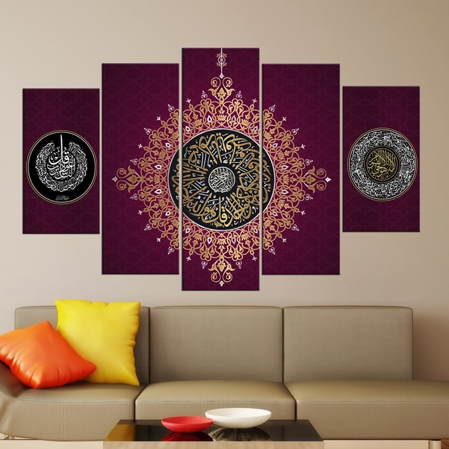 5 Parçalı Kanvas Ayet Tablosu