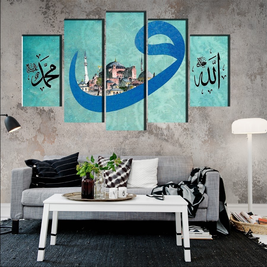 5 Parçalı Kanvas Ayet Tablosu