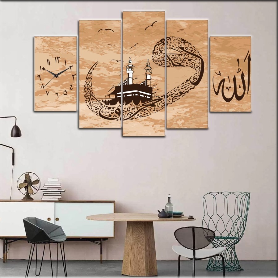 5 Parçalı Saatli Ayet Tablosu