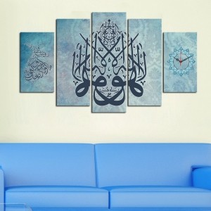5 Parçalı Saatli Kanvas Tablo - Ayet, Semazen, S..