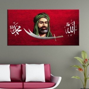 Hz. Ali Allah Muhammed Lafzı-Kanvas Tablo - Deko..