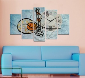 5 Parçalı Saatli Kanvas Tablo - Osmanlı Tuğrası..