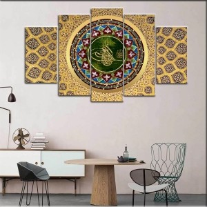 5 Parçalı Kanvas Ayet Tablosu
