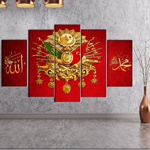 5 Parçalı Kanvas Ayet Dekorlu Osmanlı Turası