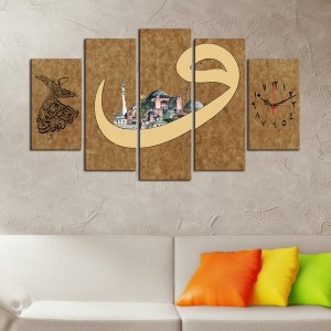 5 Parçalı Saatli Kanvas Tablo - Dini Tablo, Vav,..