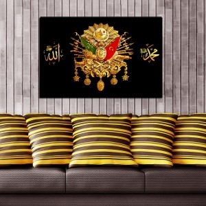 Ayet Dekorlu Osmanlı Turalı Tablo