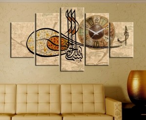 5 Parçalı Saatli Kanvas Tablo - Osmanlı Tuğrası..