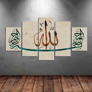 5 Parçalı Kanvas Ayet Tablosu
