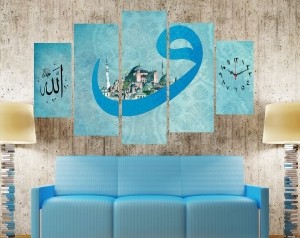 5 Parçalı Saatli Ayet Tablosu