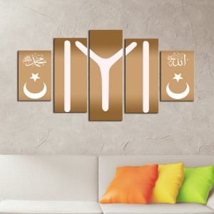 5 Parçalı Kanvas Kayı Tablosu